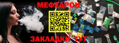 экстази Коммунар