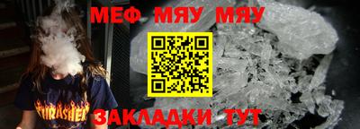 марихуана Конаково