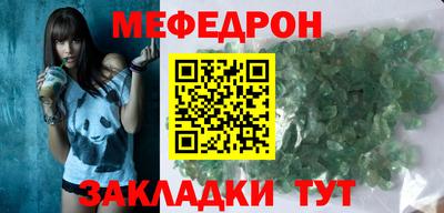 экстази Коммунар