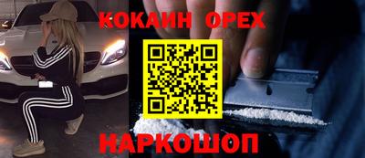 экстази Коммунар