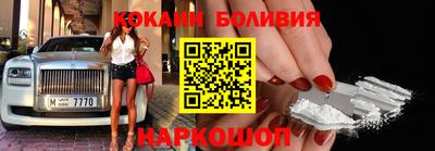 марихуана Конаково