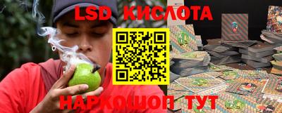 метадон Комсомольск-на-Амуре