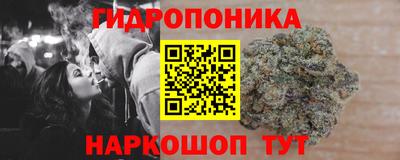 метадон Комсомольск-на-Амуре