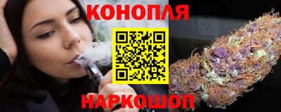 метадон Комсомольск-на-Амуре