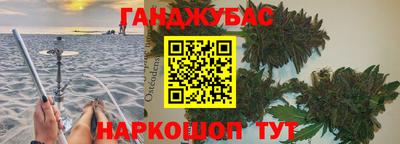 экстази Коммунар