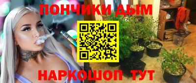 экстази Коммунар