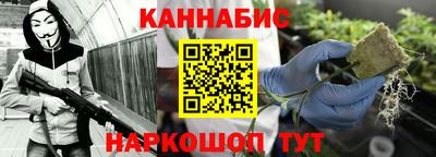 метадон Комсомольск-на-Амуре