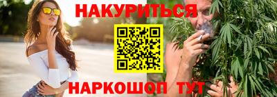 экстази Коммунар