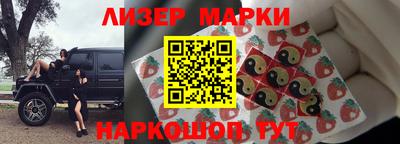 экстази Коммунар