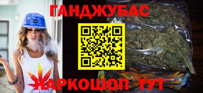 экстази Коммунар