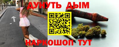 экстази Коммунар