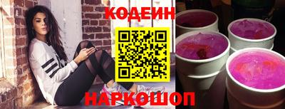 метадон Комсомольск-на-Амуре