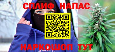 экстази Коммунар