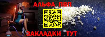 марихуана Конаково