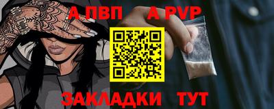 экстази Коммунар