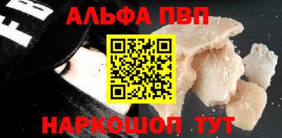 экстази Коммунар