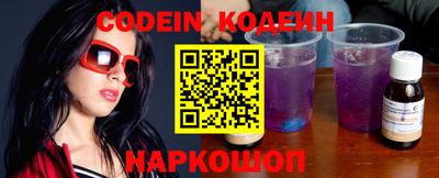экстази Коммунар