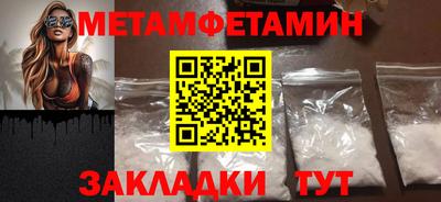 экстази Коммунар