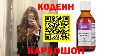 марихуана Конаково