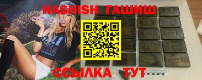 экстази Коммунар