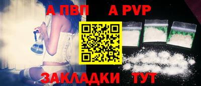 марихуана Конаково